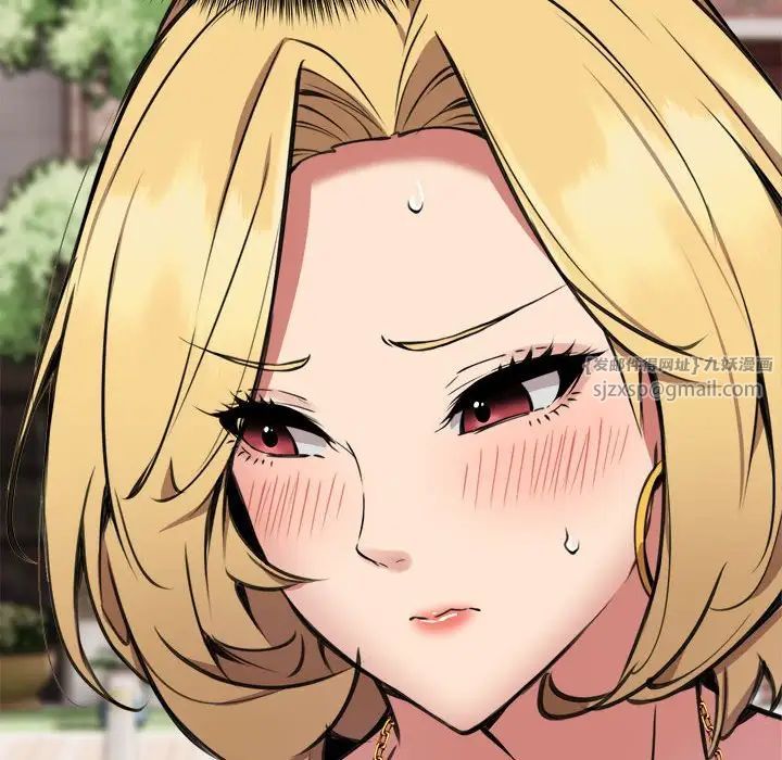 新都市外卖员第8话