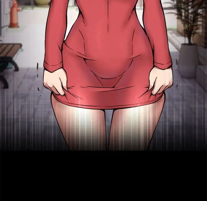 新都市外卖员第8话