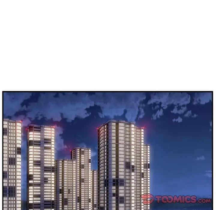 新都市外卖员第8话