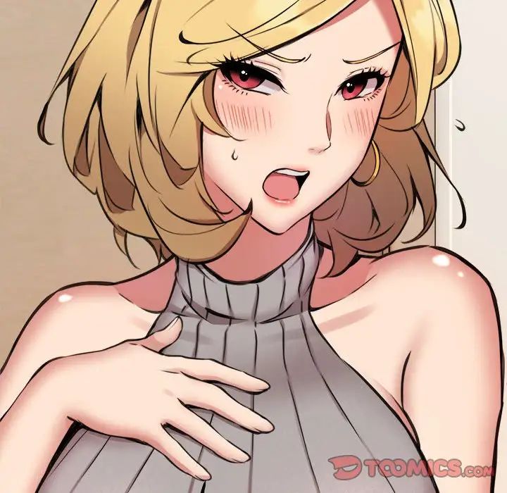 新都市外卖员第8话