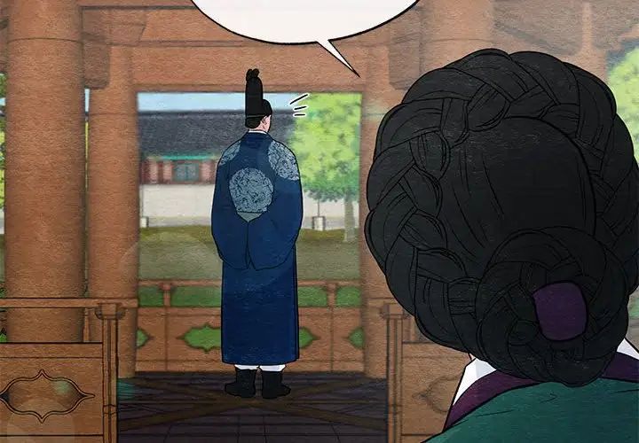 狂眼第24话