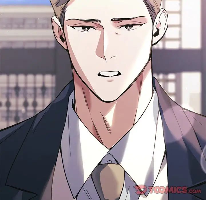 父债子偿第19话