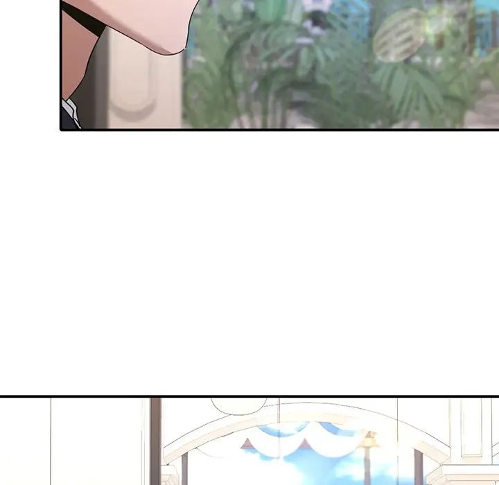 父债子偿第19话