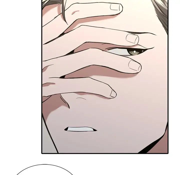 父债子偿第19话