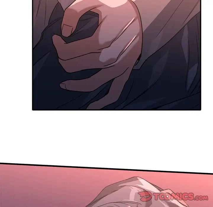 父债子偿第19话