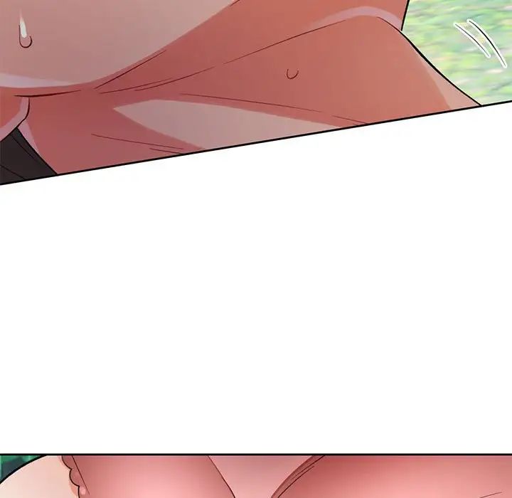 脱轨关系第15话