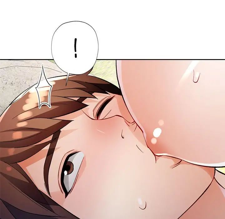 脱轨关系第15话