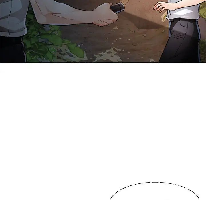 脱轨关系第15话