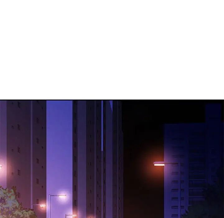 脱轨关系第15话