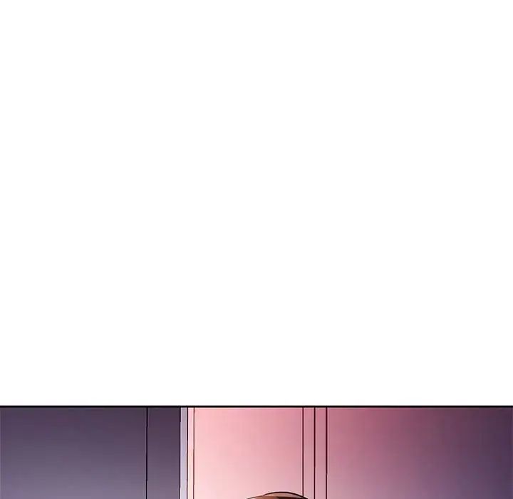 脱轨关系第15话