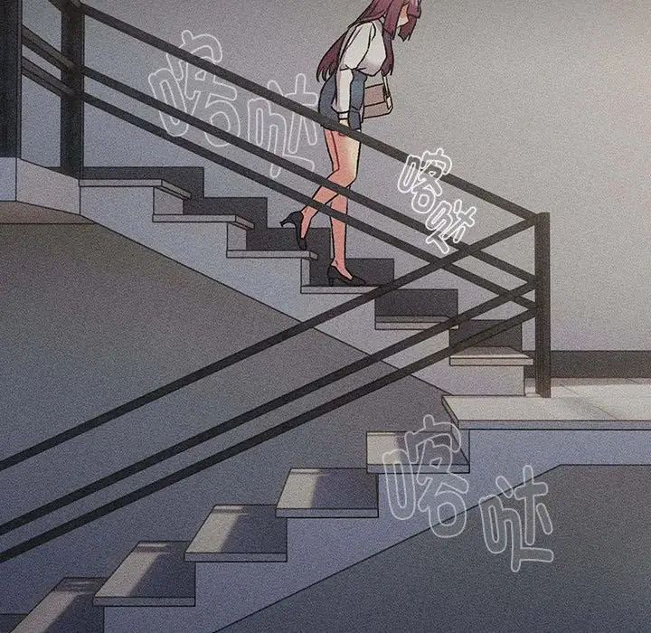 分组换换爱第120话