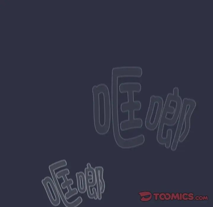 分组换换爱第120话