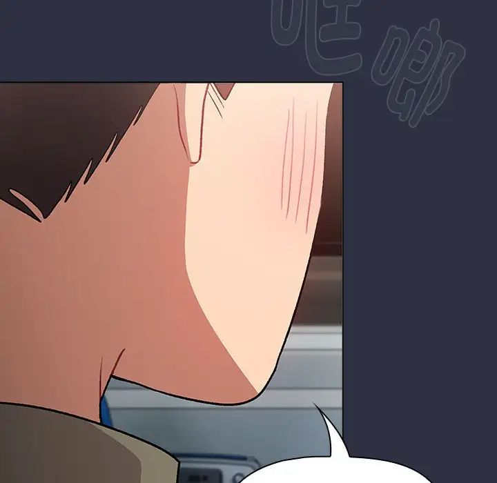 分组换换爱第120话
