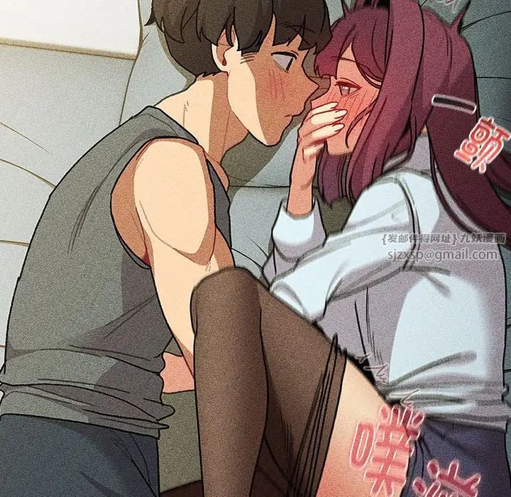 分组换换爱第120话