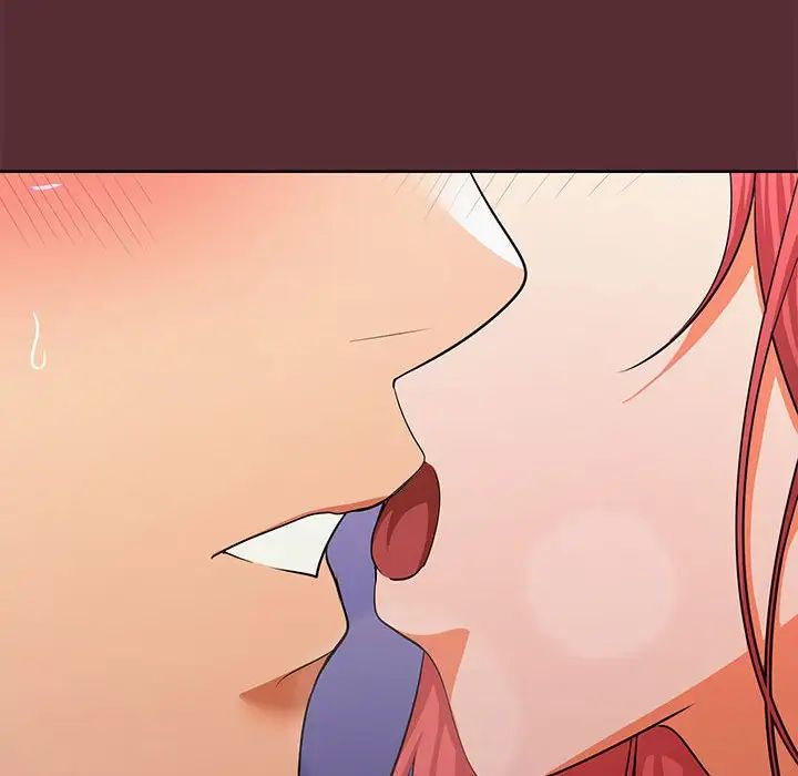 在公司偷偷爱第14话