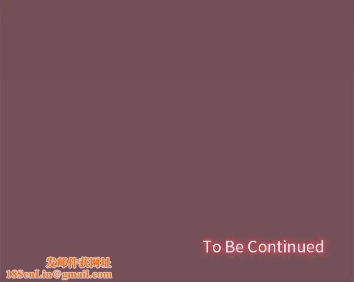 在公司偷偷爱第14话