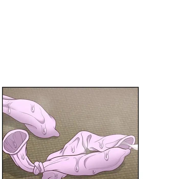 这公司归我了第13话