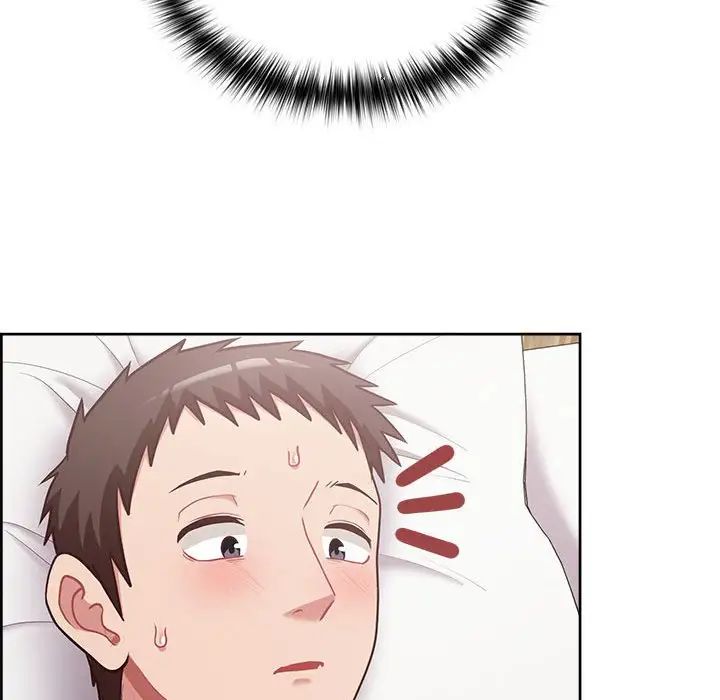 这公司归我了第13话