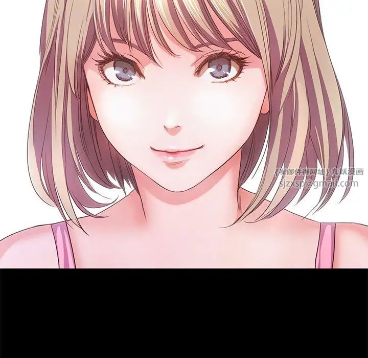 甜蜜的假期第1话