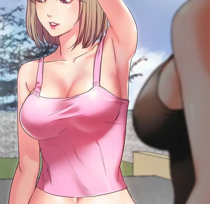 甜蜜的假期第2话