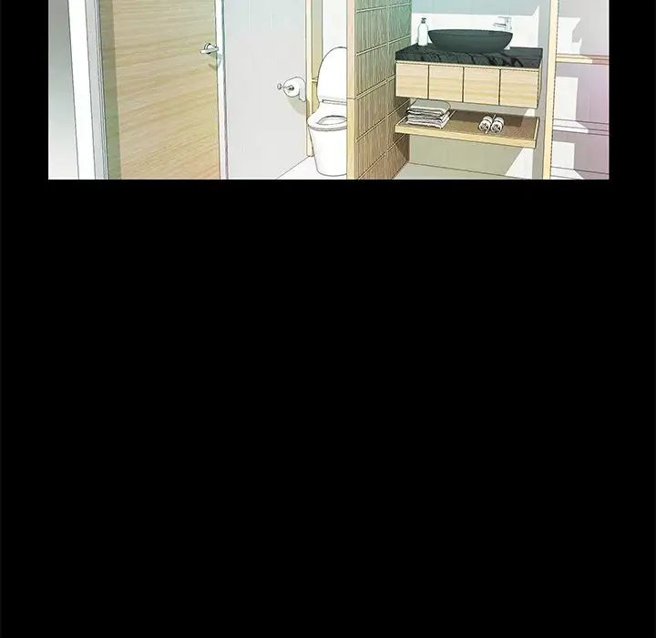 甜蜜的假期第2话