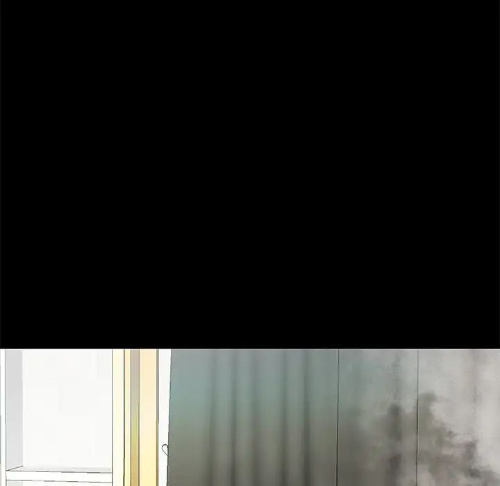 甜蜜的假期第2话