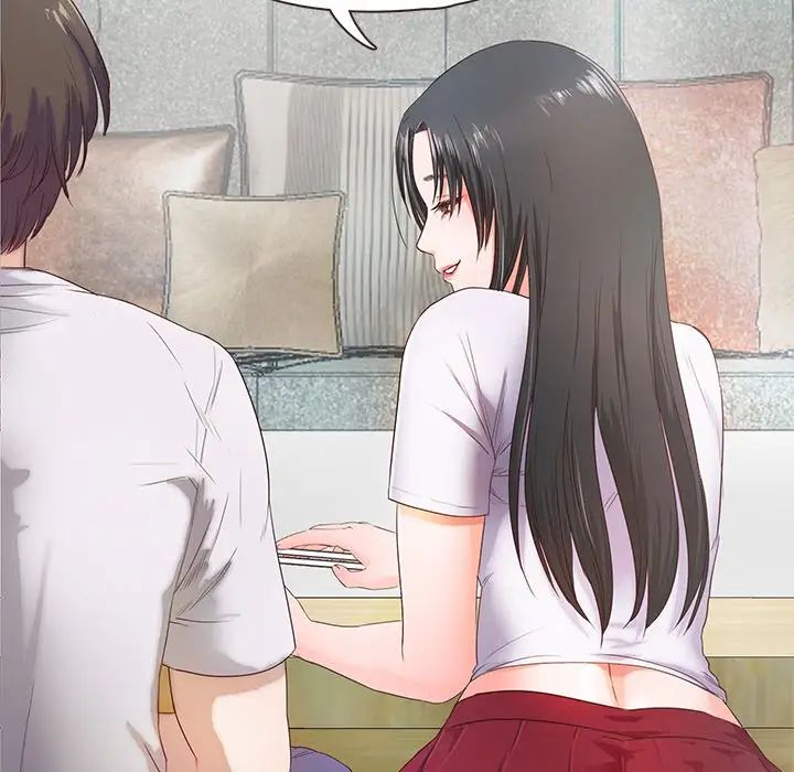 甜蜜的假期第2话