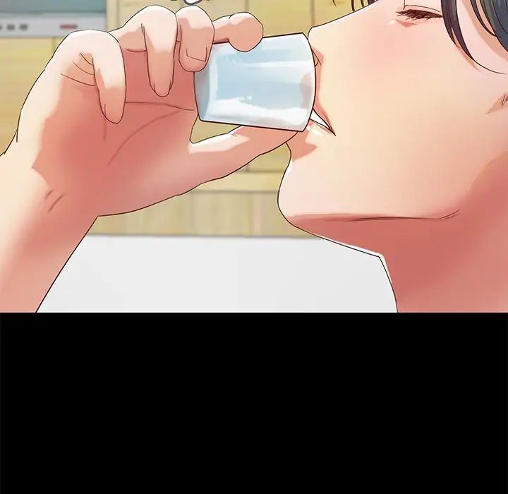 甜蜜的假期第2话