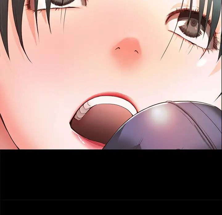 甜蜜的假期第2话