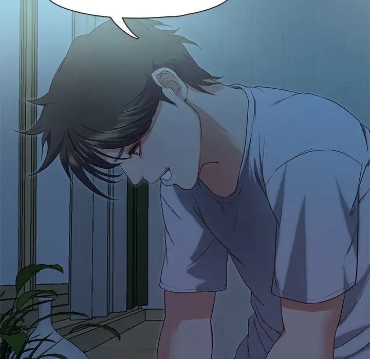 甜蜜的假期第2话