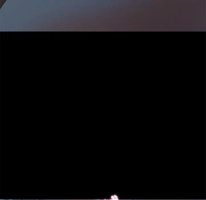 甜蜜的假期第2话