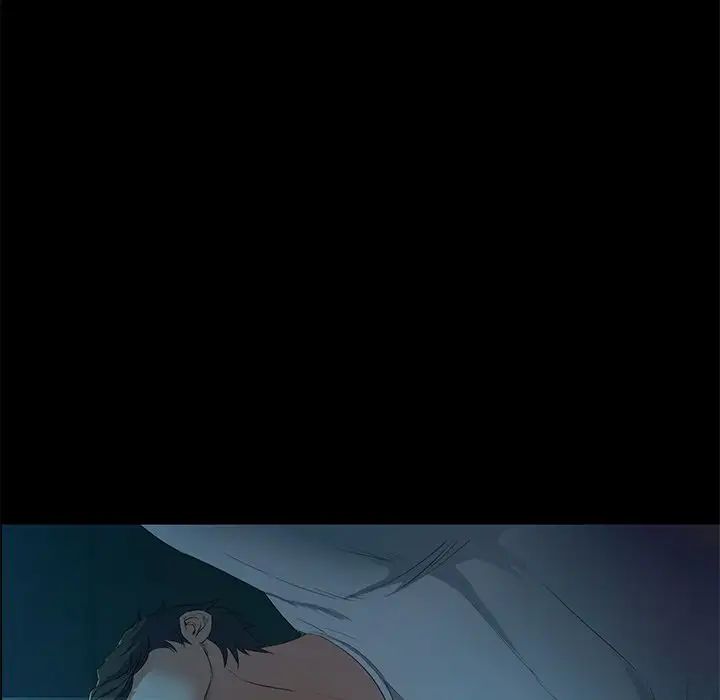 甜蜜的假期第2话