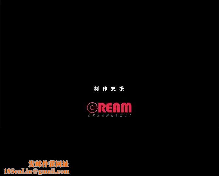 甜蜜的假期第2话