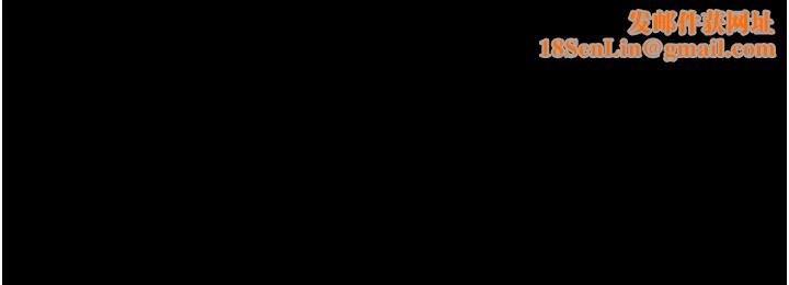 夜间诊疗室第68话-堕落NTR-直观雄性的吶喊