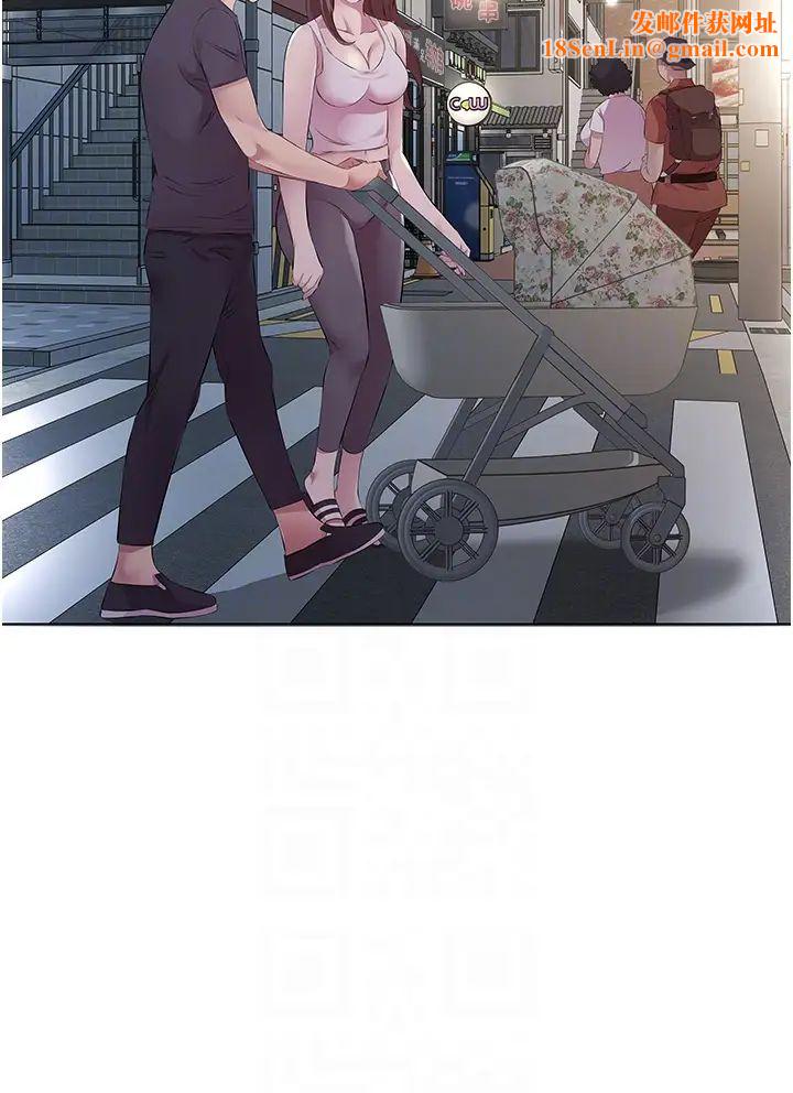 今天吃饱了吗?第47话最终话-我等妳好久瞭