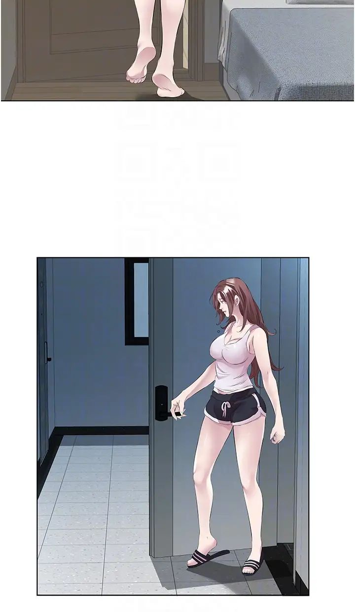 今天吃饱了吗?第47话最终话-我等妳好久瞭