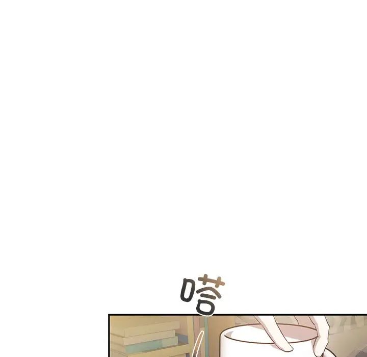 转世续缘第21话