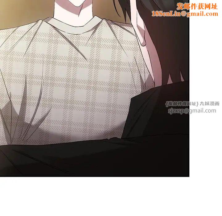 转世续缘第21话