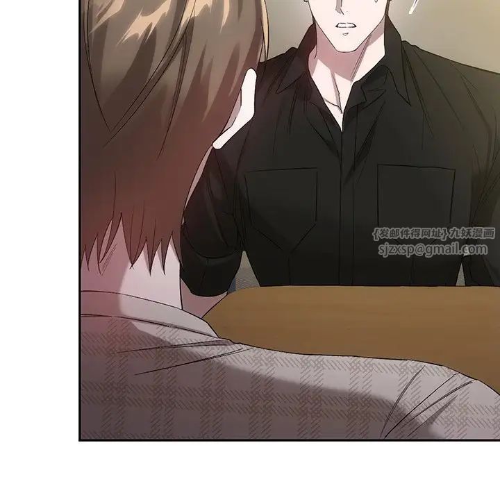 转世续缘第21话