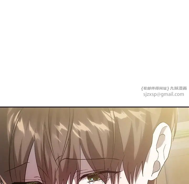 转世续缘第21话