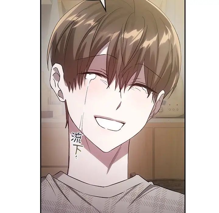 转世续缘第21话