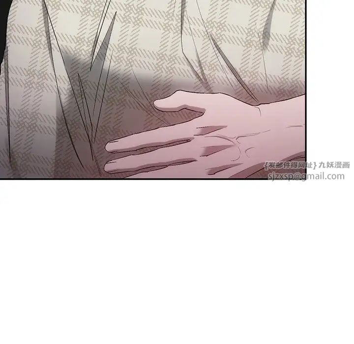 转世续缘第21话