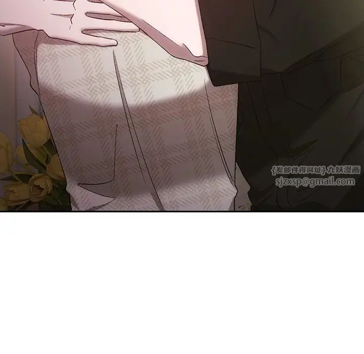 转世续缘第21话