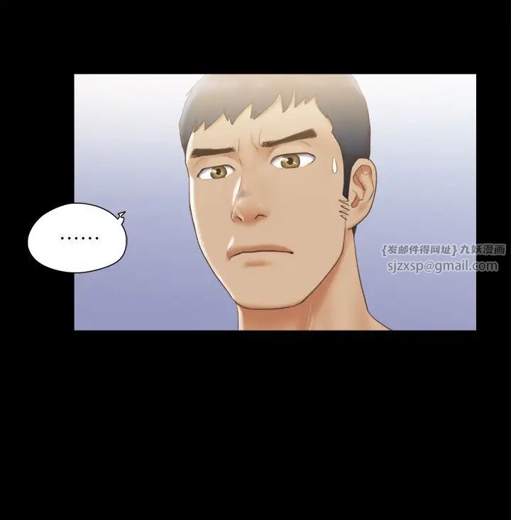 协议换爱(无码版)第35话-裸露对决