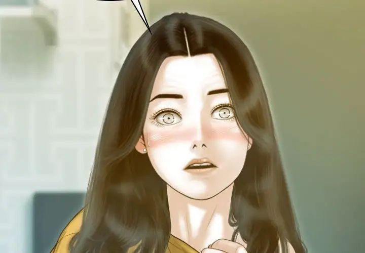 不可抗拒的吸引第18话