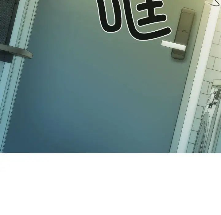 不可抗拒的吸引第18话