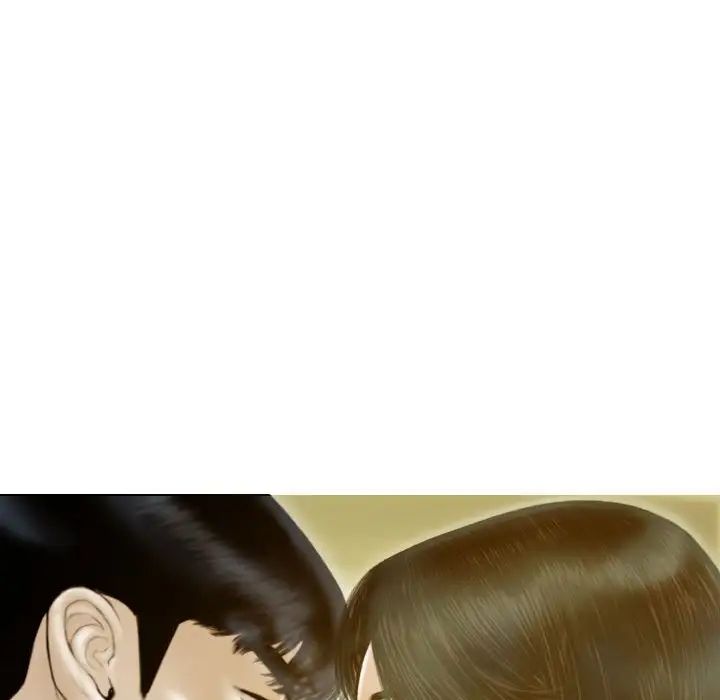 不可抗拒的吸引第18话