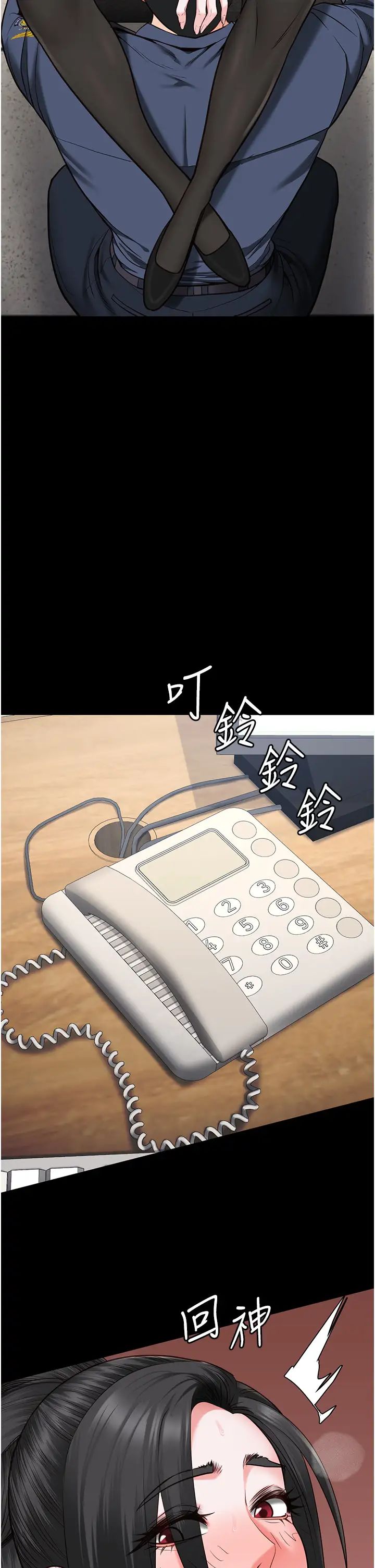 监狱女囚第70话-腿张开来我看看