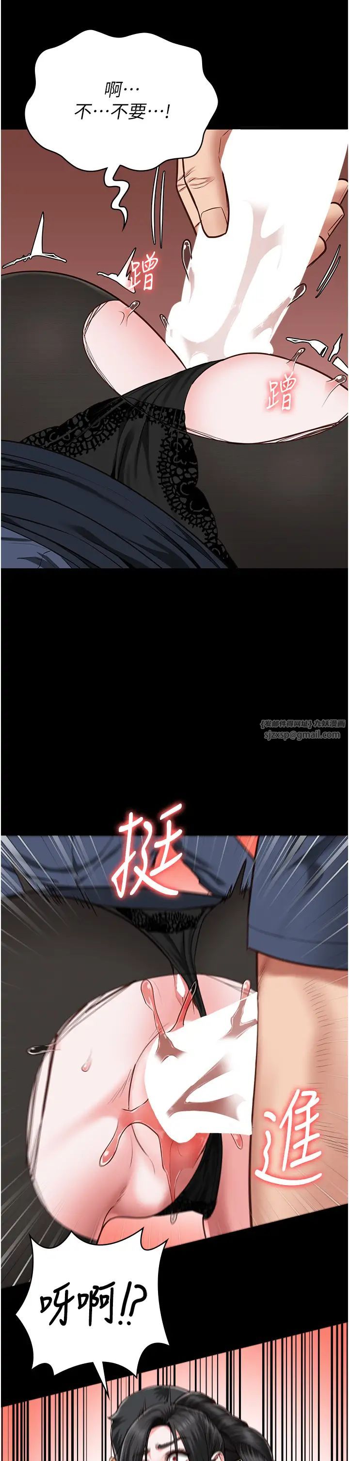 监狱女囚第70话-腿张开来我看看