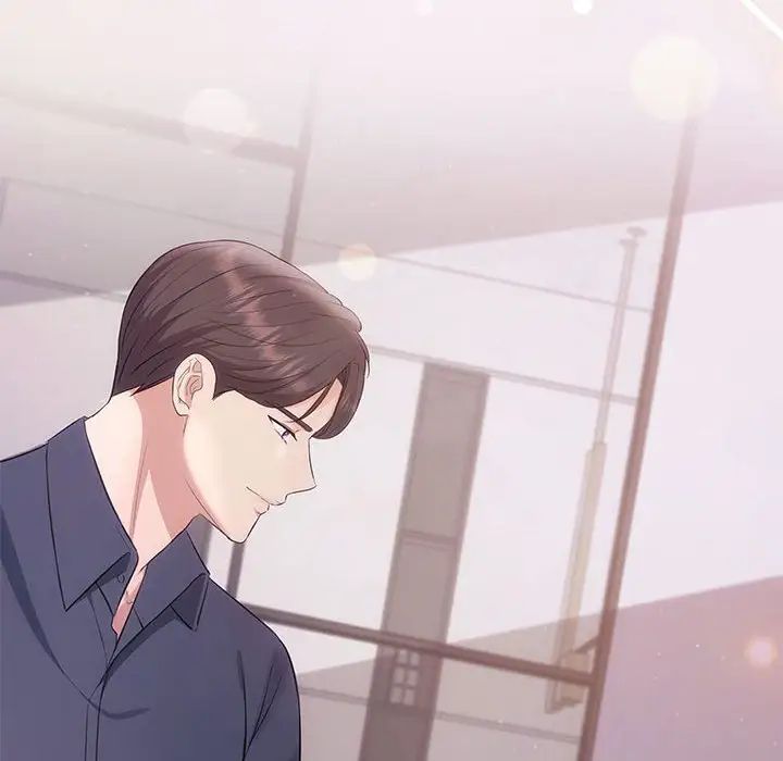 协议关系第12话